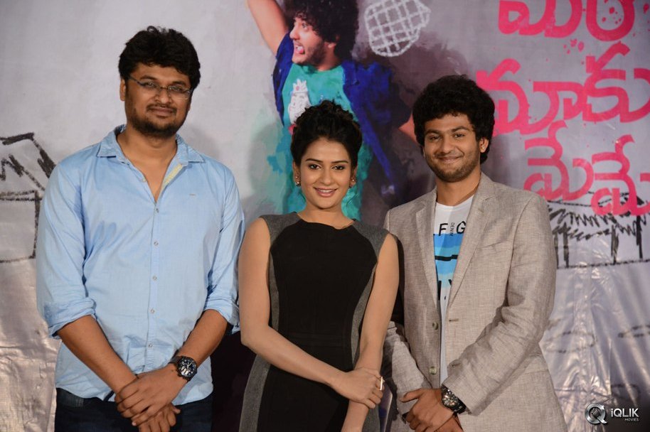 Meeku-Meere-Maaku-Meeme-Movie-Trailer-Launch
